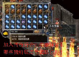 ���봫���лᣬ�������鵽��Щ�����淨���Ŷ���Ȥ��