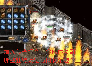 ���봫���лᣬ�������鵽��Щ�����淨���Ŷ���Ȥ��