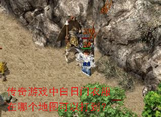 ������Ϸ�а������·����ĸ���ͼ���Դ򵽣�