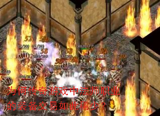 Ϊ�δ�����Ϸ�з�ʦְҵ��װ���������ϡ�٣�