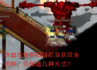 ��Ѫ���滳�ɰ�ѫ�»�ȡȫ���ԣ���֪�����ַ�����