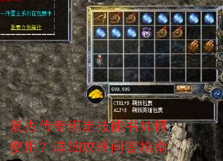���Ŵ���󶨼��������ʹ�ã���ϸ�����ʴ�ָ��