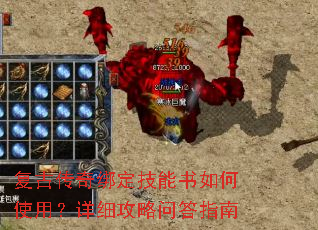 ���Ŵ���󶨼��������ʹ�ã���ϸ�����ʴ�ָ��