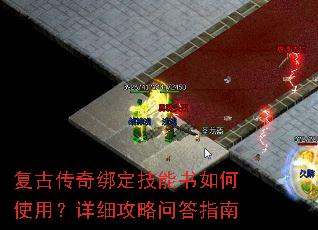 ���Ŵ���󶨼��������ʹ�ã���ϸ�����ʴ�ָ��