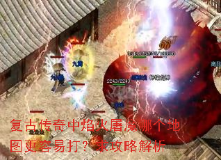 ���Ŵ����������ħ�ĸ���ͼ�����״����Խ���