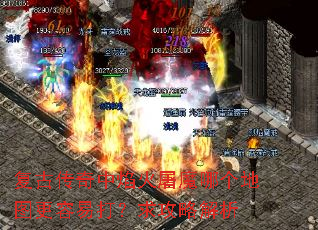 ���Ŵ����������ħ�ĸ���ͼ�����״����Խ���