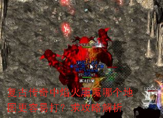 ���Ŵ����������ħ�ĸ���ͼ�����״����Խ���