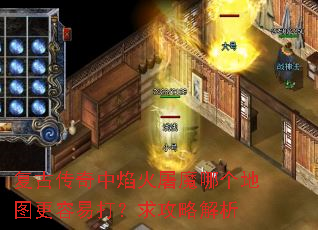 ���Ŵ����������ħ�ĸ���ͼ�����״����Խ���