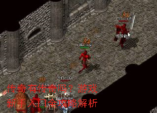 �����д�������Ϸ��������ȫ���Խ���