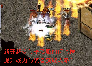 �¿����䴫��˽����ο�������ս����װ����ȡ���ԣ�