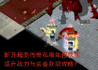 �¿����䴫��˽����ο�������ս����װ����ȡ���ԣ�