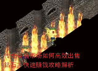 �����̵��г���θ�Ч������ʯ������׬Ǯ���Խ���