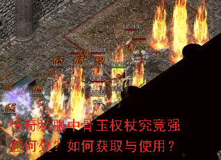 ����˽���й���Ȩ�Ⱦ���ǿ�ںδ�����λ�ȡ��ʹ�ã�
