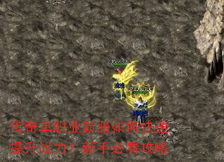 ���浥ְҵ�·���ο�������ս�������ֱؿ�����