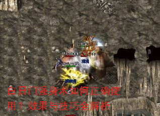 ������ǿ���������ȷʹ�ã�Ч���뼼��ȫ����