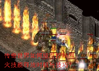 ����������ξ�׼�����һ����ͷ�ʱ���뼼�ɣ�