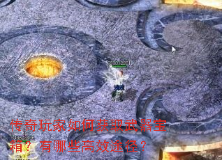 ���������λ�ȡ�������䣿����Щ��Ч;����