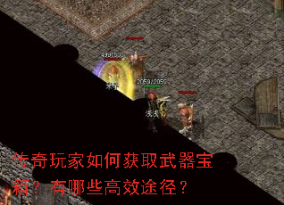 ���������λ�ȡ�������䣿����Щ��Ч;����