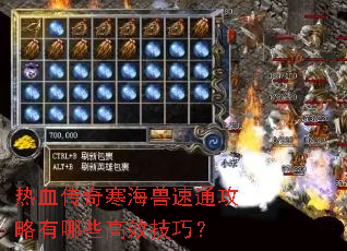 ��Ѫ���溮������ͨ��������Щ��Ч���ɣ�