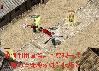 ������û��ʸ���ʵ��һ������Ĵ�����Ϸ���׼��ɣ�