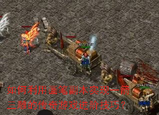������û��ʸ���ʵ��һ������Ĵ�����Ϸ���׼��ɣ�