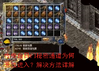 �������������ͨ��Ϊ���޷����룿����������