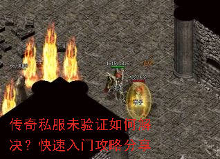 ����˽��δ��֤��ν�����������Ź��Է���