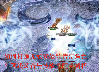 ��δ����޵�MCս�贫���ɫ������װ���뼼�ܴ���ȫ����