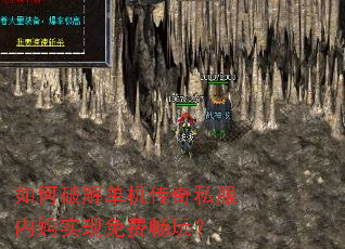 ����ƽⵥ������˽���ڹ�ʵ����ѳ��棿