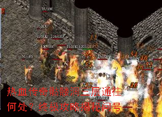 ��Ѫ�������ö�����ͨ���δ����ռ����Խ����ʺ�