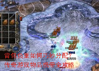 �����������������䣿������Ϸ��ƷЯ��ȫ����