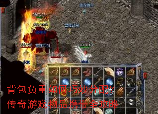 �����������������䣿������Ϸ��ƷЯ��ȫ����