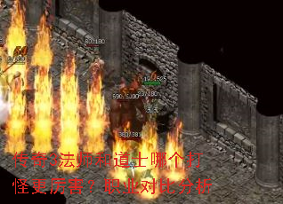 ����3��ʦ�͵�ʿ�ĸ���ָ�������ְҵ�Աȷ���