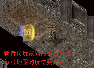 �´��������ο�������ÿ�ŵ�ͼ���淨Ҫ�㣿