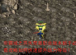 ۰֮ʧְҵ汾ֱؿοսȼ