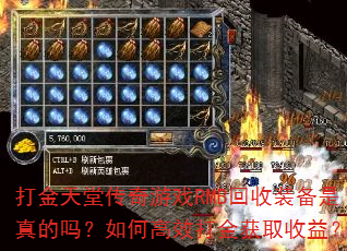 ôϷRMBװθЧȡ棿