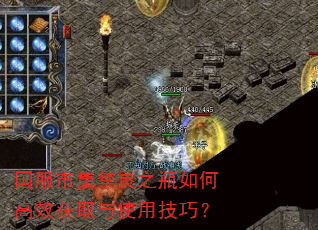 м֮ƿθЧȡʹüɣ