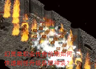 鵥ְҵǰοˢȡװ