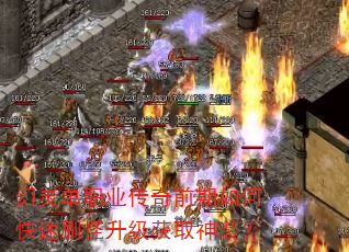 鵥ְҵǰοˢȡװ