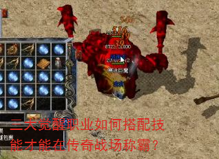 ְҵδ似ܲڴսưԣ