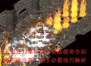 񵶵ְҵȷãֱؿɽ