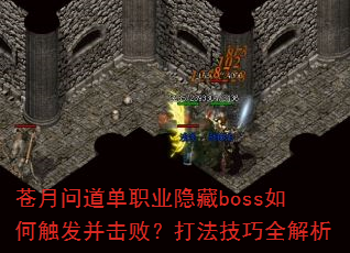 ʵְҵbossδܣ򷨼ȫ