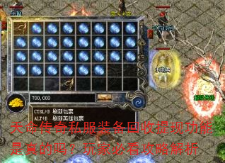 ˽װֹұؿԽ