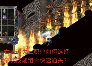 ʧְҵѡżϿͨأ