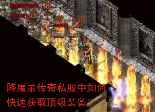 ħ¼˽οٻȡװ