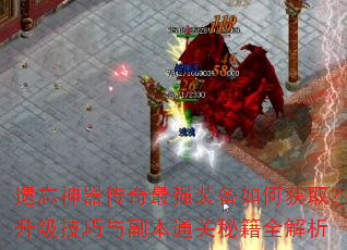 ǿװλȡ븱ͨؼȫ
