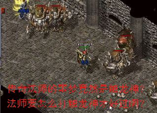 淨ʦجξȻǴ񣿷ʦҪôźù