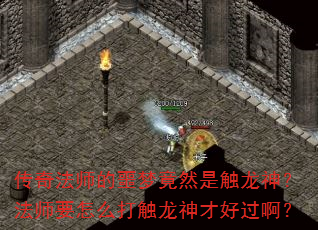 淨ʦجξȻǴ񣿷ʦҪôźù