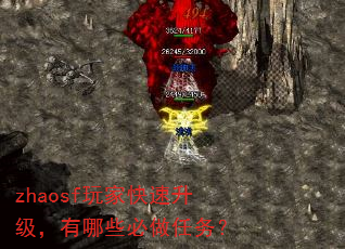 zhaosfҿЩ