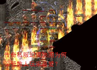 ˽þͼΪɢϲ